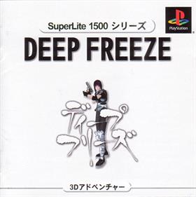 Deep Freeze - Box - Front Image