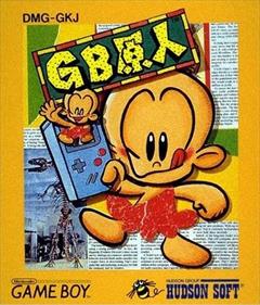 Bonk's Adventure - Box - Front Image