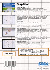 Slap Shot - Box - Back - Reconstructed