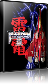 Raiden III: Digital Edition - Box - 3D Image