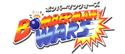 Bomberman Wars - Clear Logo Image