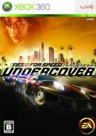 Need for Speed: Undercover - Box - Front Image