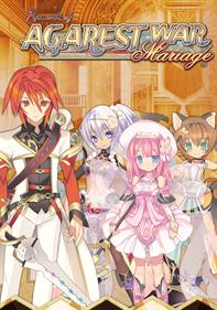 Record of Agarest War Mariage - Box - Front Image
