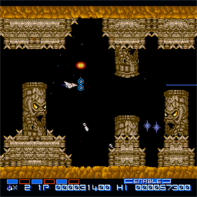 Nemesis '94 Gradius 2 - Screenshot - Gameplay Image