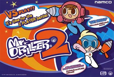 Mr. Driller 2 - Advertisement Flyer - Front Image