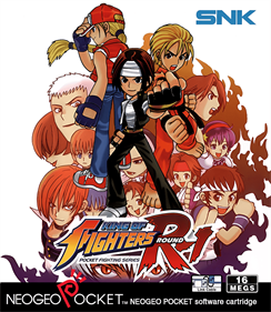 King of Fighters R-1: Pocket Fighting Series