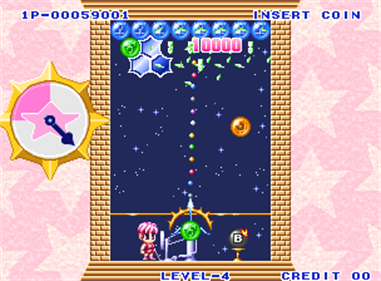 Puzzle De Pon! R! - Screenshot - Gameplay Image