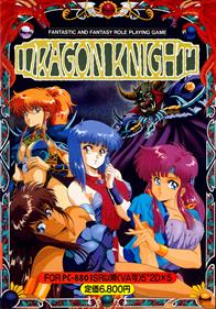 Dragon Knight - Box - Front Image