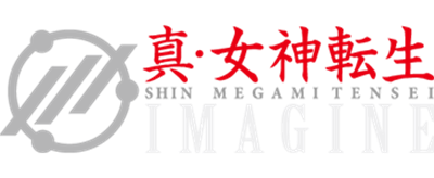 Shin Megami Tensei: Imagine - Clear Logo Image