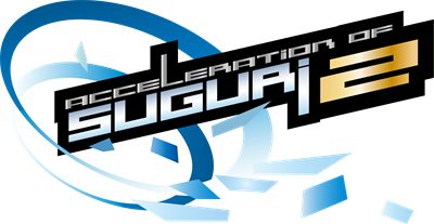 Acceleration of SUGURI 2 - Clear Logo Image