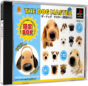 The Dog Master - Box - 3D Image