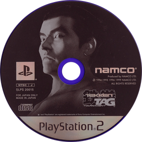 Tekken Tag Tournament - Disc Image