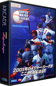 Super Major League - Box - 3D Image