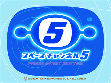 Space Channel 5 - Screenshot - Game Title Image