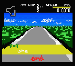 F-Nano 2 - Screenshot - Gameplay Image