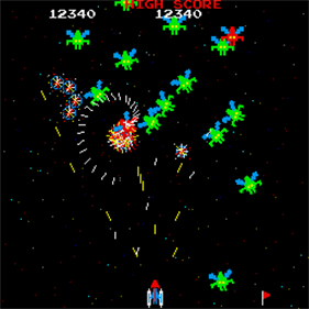 Galaxian 2 - Screenshot - Gameplay Image