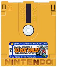 Famicom Grand Prix II: 3D Hot Rally - Fanart - Cart - Front Image