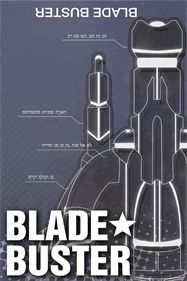 Blade Buster - Fanart - Box - Front Image