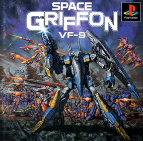 Space Griffon VF-9 - Box - Front Image