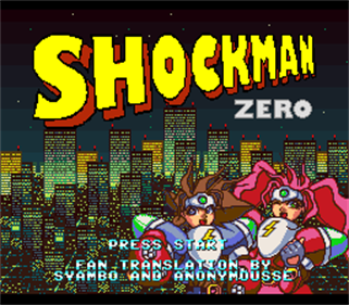 Kaizou Choujin Shubibinman Zero - Screenshot - Game Title Image