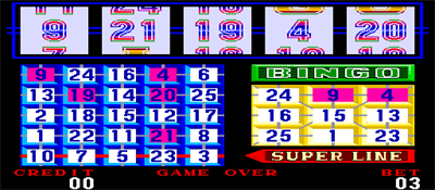 Bingo (Wing) - Screenshot - Game Over Image