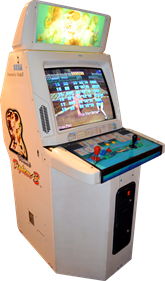 Virtua Fighter 3 - Arcade - Cabinet Image