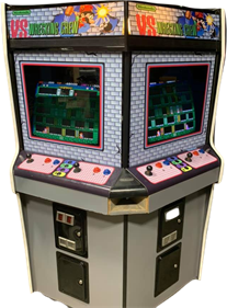 Vs. Wrecking Crew - Arcade - Cabinet Image