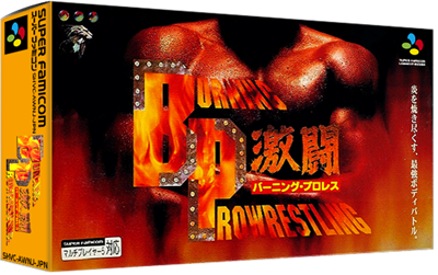 Gekitou Burning Pro Wrestling - Box - 3D Image
