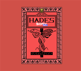 Hades - Screenshot - Game Title Image