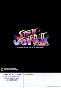 Super Street Fighter II Turbo - Advertisement Flyer - Back Image