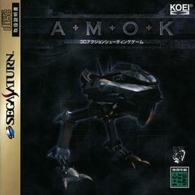 A.M.O.K. - Box - Front Image