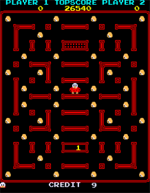 Eggor - Screenshot - Gameplay Image
