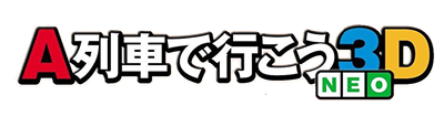 A-Ressha de Ikou 3D NEO - Clear Logo Image