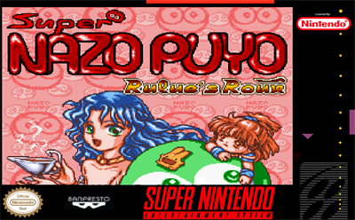 Super Nazo Puyo: Rulue no Roux - Fanart - Box - Front Image