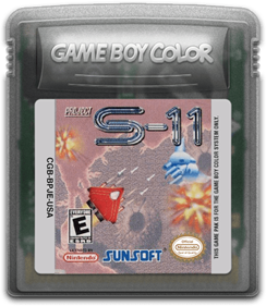 Project S-11 - Fanart - Cart - Front Image