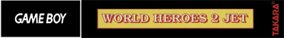 World Heroes 2 Jet - Banner Image