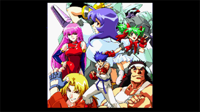 Kakuge Yaro: Fighting Game Creator - Fanart - Background Image