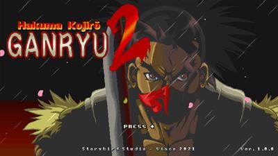 Ganryu 2: Hakuma Kojiro - Screenshot - Game Title Image