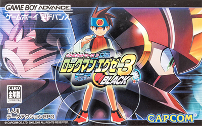 Mega Man Battle Network 3: Blue Version - Box - Front Image