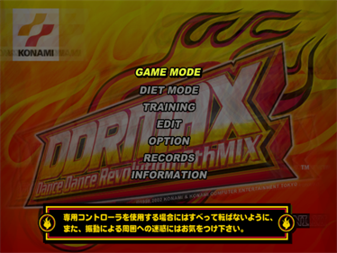 DDRMAX: Dance Dance Revolution - Screenshot - Game Select Image
