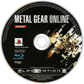 Metal Gear Online - Disc Image