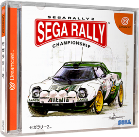 Sega Rally 2: Sega Rally Championship - Box - 3D Image