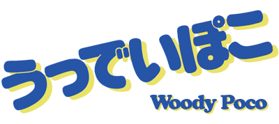 Woody Poco - Clear Logo Image