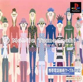Mobile Tomodachi - Box - Front Image
