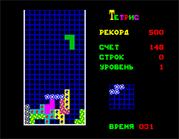 Tetris (Photon System) - Screenshot - Gameplay Image