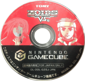 Zoids: Battle Legends - Disc Image