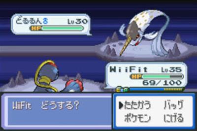 Pokémon Deneb - Screenshot - Gameplay Image