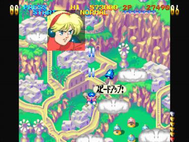 Detana TwinBee Yahoo! Deluxe Pack - Screenshot - Gameplay Image