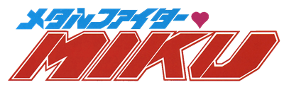 Metal Fighter Miku - Clear Logo Image