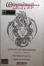 Wizardry 2: Knight of Diamonds - Box - Front Image
